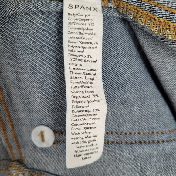 Spanx Flare Jeans Stretch Pull On High Rise Midnight Shade Blue Size L - Picture 9 of 11